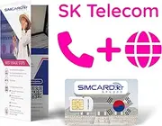 LTE SIM Card Korea - highspeed Data and Cheap Calls