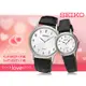 SEIKO 精工 時計屋 手錶 專賣店 SUP863P1+SUP369P1 太陽能對錶 皮革錶帶 白色錶面 防水