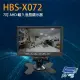 昌運監視器 HBS-X072 7吋 AHD 輸入液晶顯示器 支援CVBS輸入 可車用 內建喇叭【APP下單4%點數回饋】