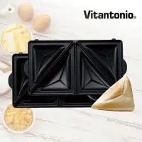 在飛比找momo購物網優惠-【Vitantonio】小V鬆餅機熱壓三明治烤盤