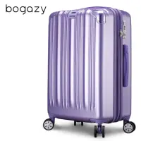 在飛比找momo購物網優惠-【Bogazy】疾風領者 25吋杯架款防爆避震輪可加大行李箱
