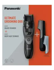 [Panasonic] Beard & Body Duo Trimmer Kit