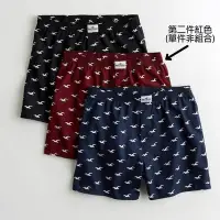 在飛比找Yahoo奇摩購物中心優惠-Hollister Co. HCO Hollister 男性