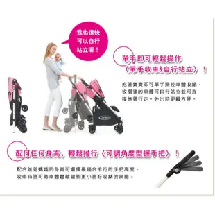 @企鵝寶貝@ GRACO-CITICARGO 購物型單向嬰幼兒手推車babycar手推車 嬰幼兒推車