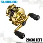 Shimano 22 Calcutta Conquest 201XG Left Handle (2022 Model) Bait Reel