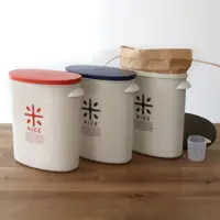在飛比找蝦皮商城優惠-【JUST HOME】日本製 Pearl 防潮密封米桶 5K