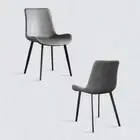 Minimal List Dining Chairs PU Retro Chair Cafe Kitchen Modern Metal Legs x 2 Gre