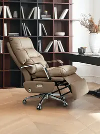 在飛比找樂天市場購物網優惠-電動老板椅椅真皮現代辦公椅商務椅可躺電腦椅書房午休大班椅