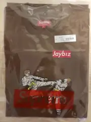 Supreme SS18 Karate Tee Brown Large Brand New In Hand