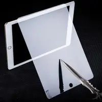 在飛比找ETMall東森購物網優惠-志尖平板ipad air2鋼化膜mini4鋼化玻璃膜適用蘋果