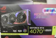 ASUS ROG STRIX GeForce RTX 4070 Ti SUPER O16G GPU for GAMING Graphics Card 4070S