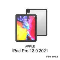 在飛比找樂天市場購物網優惠-iPad Pro 12.9吋 2021 全防水平板殼 (WP