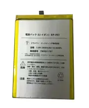 New Original 2800mAh 10.64Wh 3.8V Battery Batterie Batteria for BP-REI TMREI1707