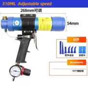 Pneumatic Sealant Air Gun Valve Silicone Caulking Tool Construction Tools 310ml