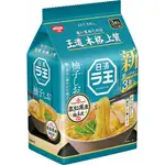 日清拉王 泡麵 柚子鹽口味 柚子塩3食入 NISSIN