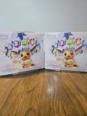 Prismatic Evolutions ETB 2 Pack Sealed - Slight Tear in one ETB Packaging