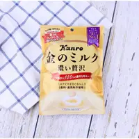 在飛比找蝦皮購物優惠-日本直郵 KANRO甘樂 北海道牛奶糖果日本零食 網紅 零嘴