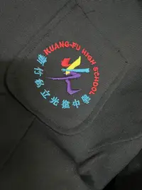 在飛比找露天拍賣優惠-(全新)新竹光復高中制服外套 男款西裝外套