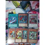 YGO遊戲王YU-GI-OH《XX軍刀》ZEXAL地屬性同步