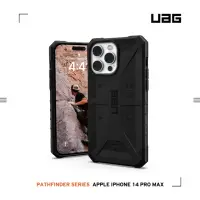 在飛比找momo購物網優惠-【UAG】iPhone 14 Pro Max 耐衝擊保護殼-