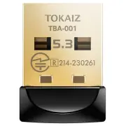 TOKAIZ Bluetooth Adapter 5.3 Receiver USB Child Device No Driver Require