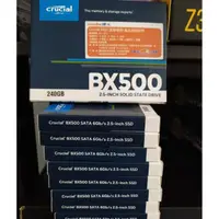 在飛比找蝦皮購物優惠-＊電腦硬碟救星＊全新 BX500 240G 500G SSD