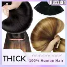 Armenian Thick Tape In 100% Human Remy Hair Extensions Skin Weft Full Head Brown