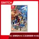 【全新現貨】NS 任天堂 Switch 逆轉裁判 456 王泥喜精選集 中文版 亞版 法庭 異議 合輯【一樂電玩】