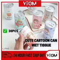 在飛比找蝦皮購物優惠-Vtom 30 件迷你卡通可愛可濕紙巾嬰兒成人清潔濕巾錫紙巾