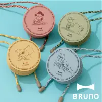 在飛比找蝦皮購物優惠-BRUNO snoopy 史努比 查理布朗 露西 糊塗塔克 