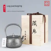 在飛比找ETMall東森購物網優惠-龜延堂砂鐵壺日本茶壺純手工泡茶燒水專用電陶爐家用大容量煮茶壺