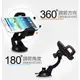 KALAIDENG 卡來登 X5 車載支架 APPLE IPhone 4/IPhone 4S/IPhone 5/IPhone 5S/IPhone 5C/IPhone 6/IPhone6 PLUS