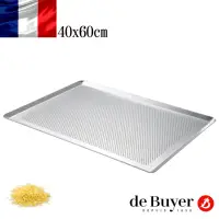 在飛比找momo購物網優惠-【de Buyer 畢耶】鋁製氣孔導角淺烤盤60x40cm(