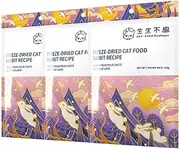 PET-EVER PureFeast Freeze-Dried Raw Cat Food, 97% Animal Origin Food for Cat, High Protein Treat & Topper (Rabbit Recipe - 2.1 Ounce)