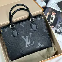 在飛比找PopChill優惠-[二手] ＬＶ ONTHEGO PM 粒面壓紋包 <全新晶片