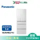 Panasonic國際550無邊框鏡面/玻璃6門電冰箱NR-F559HX-W1_含配送+安裝