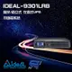 昌運監視器 IDEAL愛迪歐 IDEAL-9301LRB 在線式 機架/直立式 1000VA UPS 不斷電系統