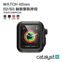 在飛比找樂天市場購物網優惠-CATALYST APPLE WATCH SERIES 2/