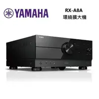 在飛比找momo購物網優惠-【YAMAHA 山葉】11.2 聲道 AV環繞擴大機(RX-