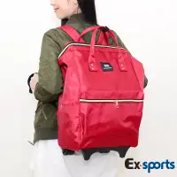 在飛比找博客來優惠-Ex-Sports亞克仕 後背包-行李箱袋-附拉桿紅色