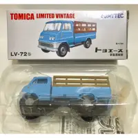 在飛比找蝦皮購物優惠-TOMICA 多美小汽車 LV-72d TOYOACE 家畜