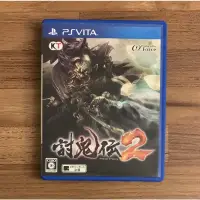 在飛比找蝦皮購物優惠-PSV PS Vita 討鬼傳2 通常版 純日版 日規 原廠