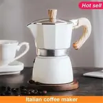 MOCHA POT COFFEE FRANCE MAKER MACHINE ITALIAN COFFEE MAKER