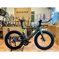 在飛比找蝦皮購物優惠-朝暮里 正品保證 Kuota KT3庫塔碳纖維公路車架TT車