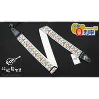 在飛比找蝦皮購物優惠-『放輕鬆樂器』Fender Strap Pasadena W