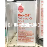 在飛比找蝦皮購物優惠-現貨【I like澳洲代購】Bio Oil 百洛油 60ml