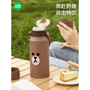 現貨【LINE FRIENDS】 超大容量保溫壺 布朗熊大 可愛保溫杯 家用 不鏽鋼 水壺 旅行壺 便攜 暖瓶