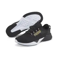 在飛比找蝦皮購物優惠-Puma Retaliate 2 Puma Black-Pu