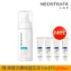 【NeoStrata 妮傲絲翠】乳糖酸全效凍齡精華液30ml(加贈 果酸活膚修護乳液10mlX4)