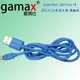 Gamax 嘉瑪仕 Apple 8pin Lightning 2米藍色 200CM 2A高速充電 傳輸線 充電線